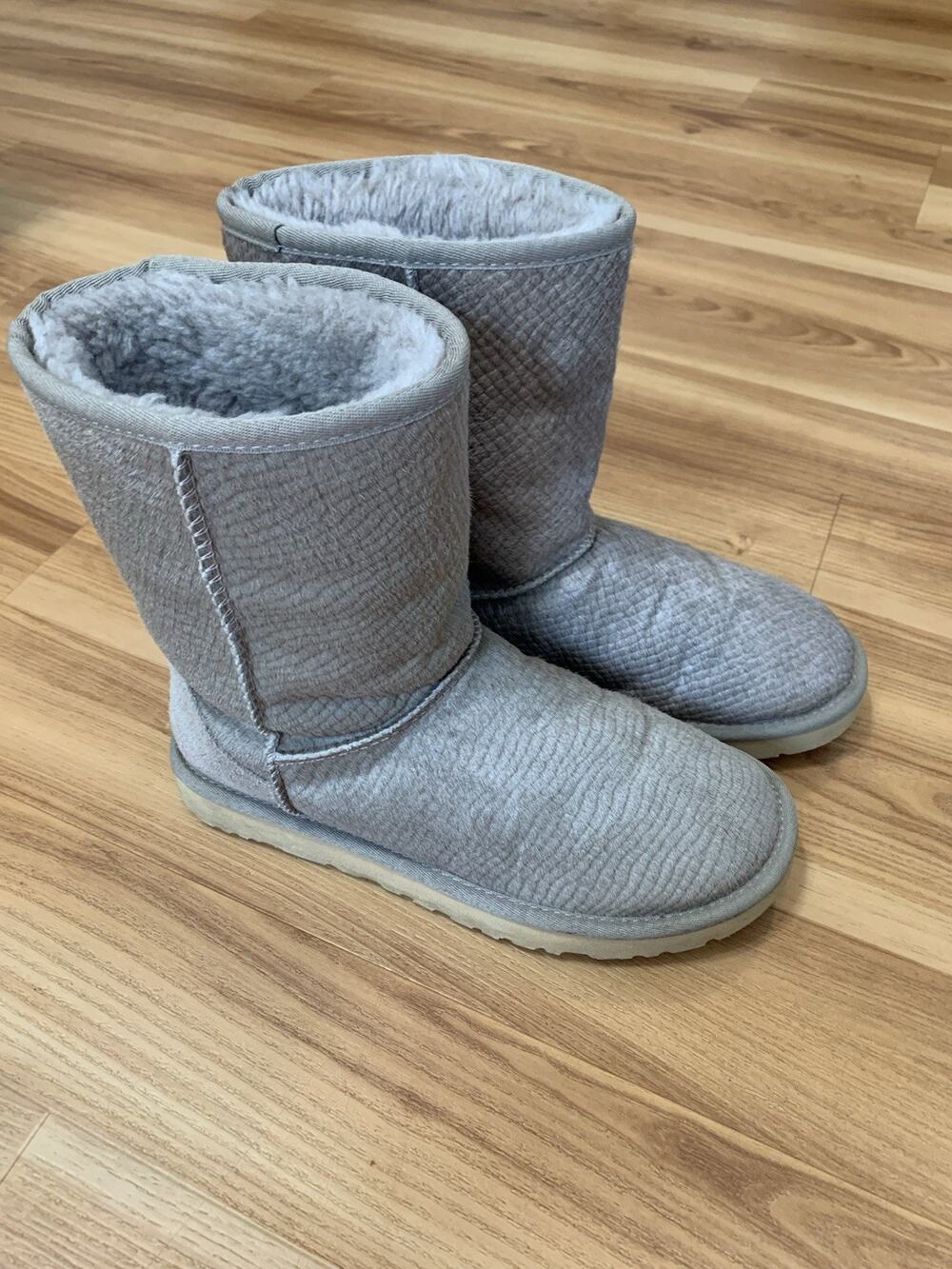 UGG Australia Womens Boots 7 Classic Short Calf Hair Scales Oyster Shell Grey